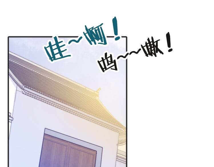 第4话 她的身份(1/3)-第5话