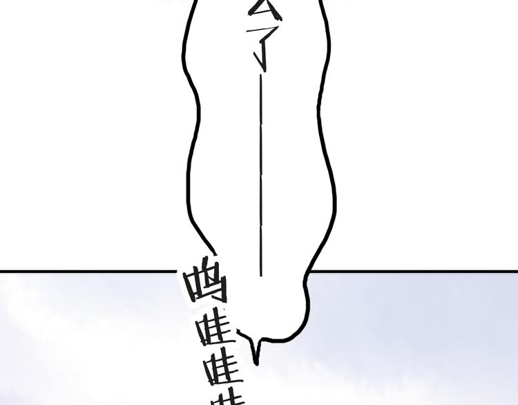 第4话 她的身份(1/3)-第5话