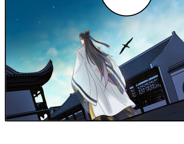 第42话 过去的真相(1/2)-第43话