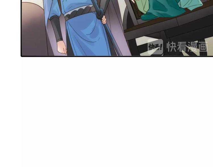 完结篇 过年啦！(1/3)-第51话