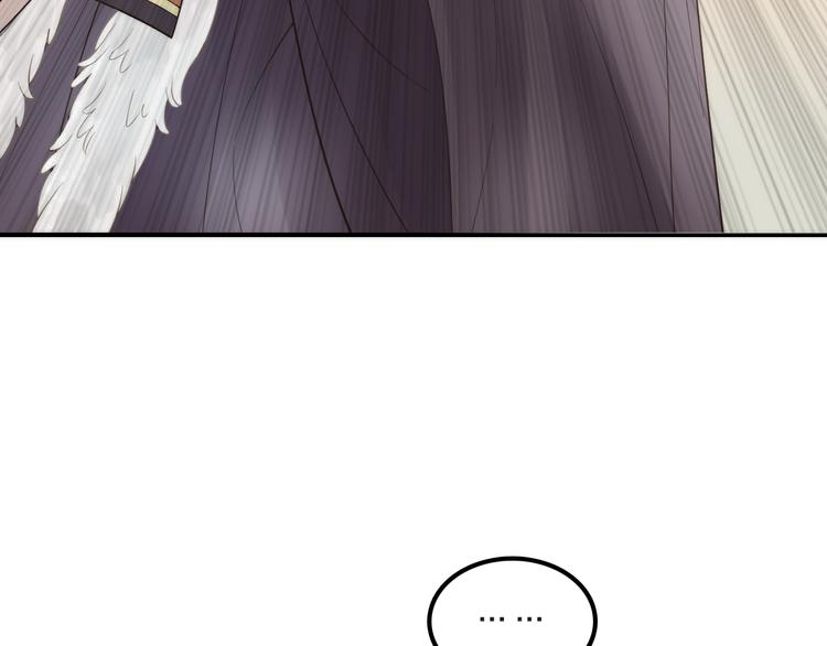 第8话 老爹要杀死小侯爷？！(1/3)-第9话