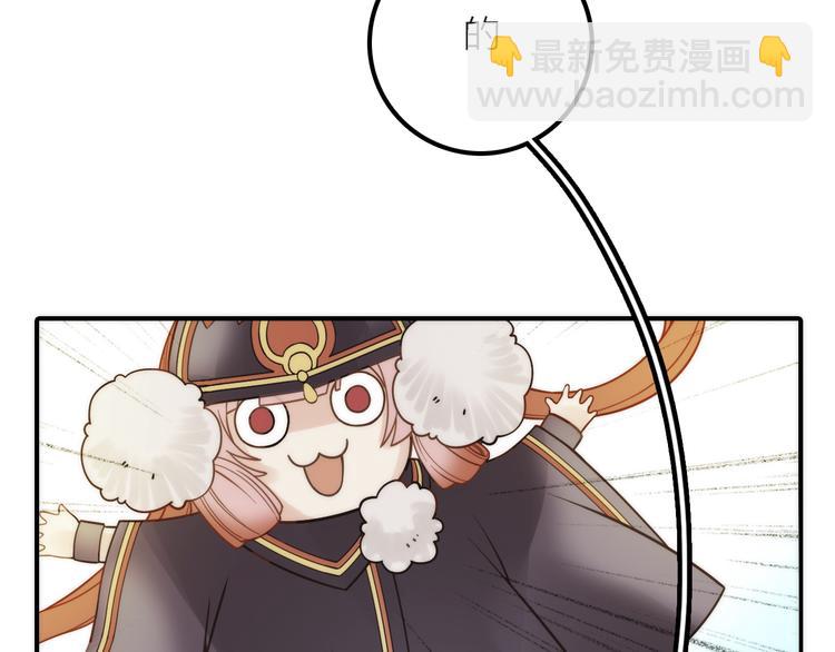 第8话 老爹要杀死小侯爷？！(1/3)-第9话