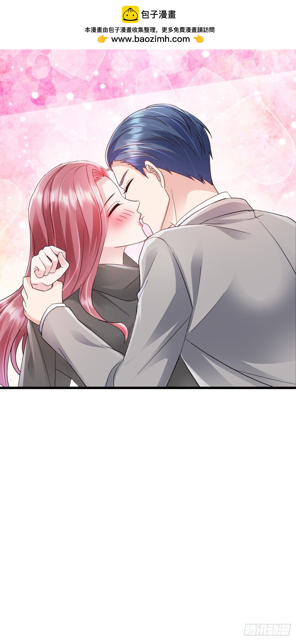 第16话 满意么？-第17话