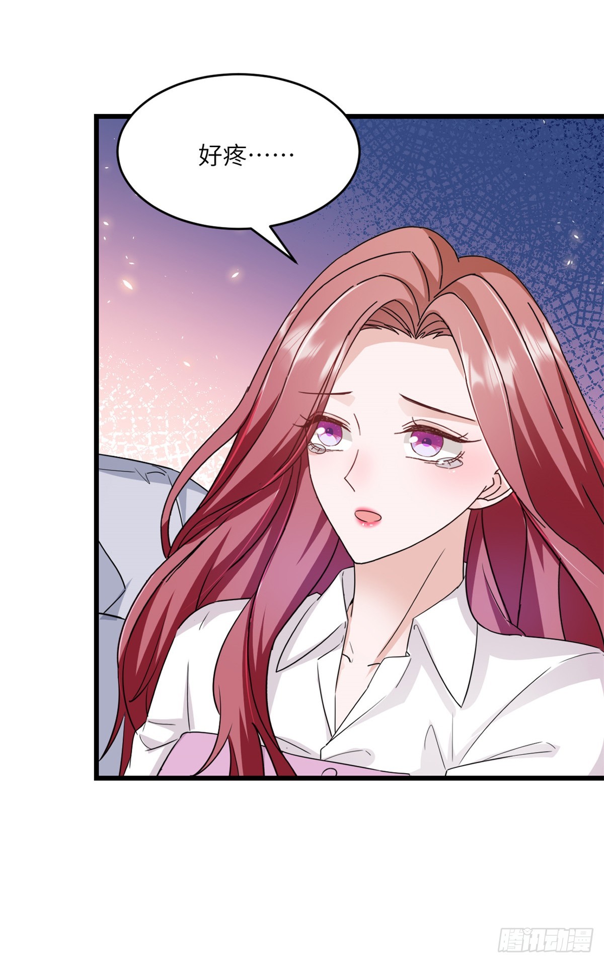 第30话 还疼么-第31话