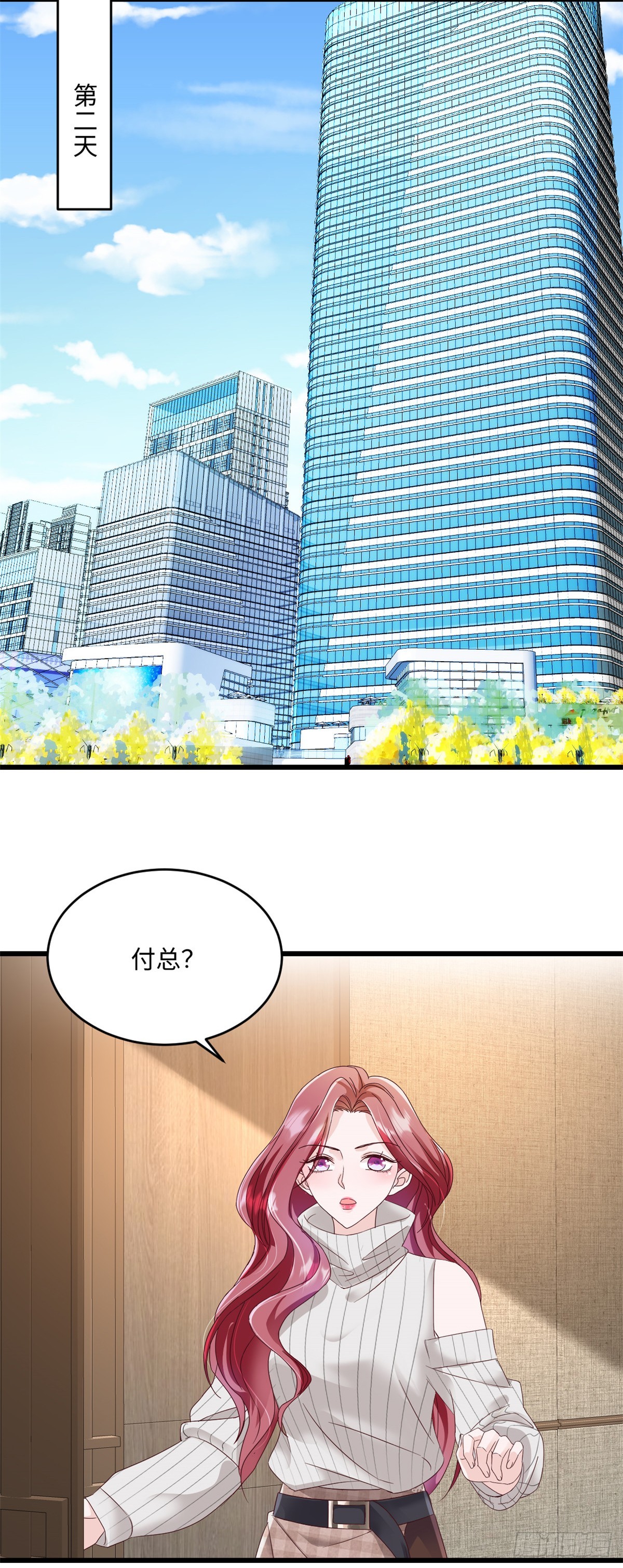 第36话 好好想想-第37话