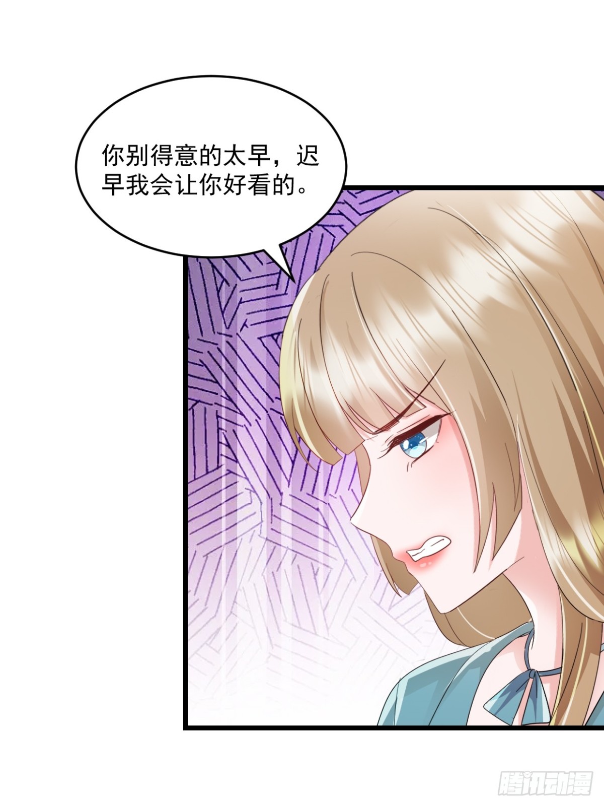 第40话 双标-第41话