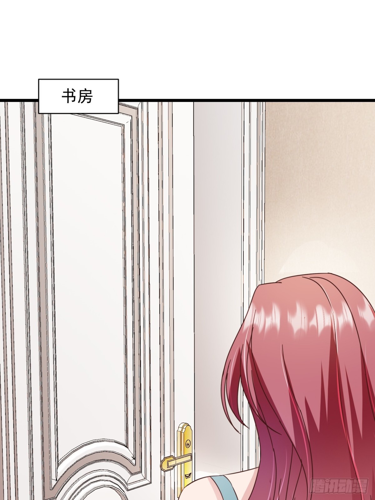 第40话 双标-第41话