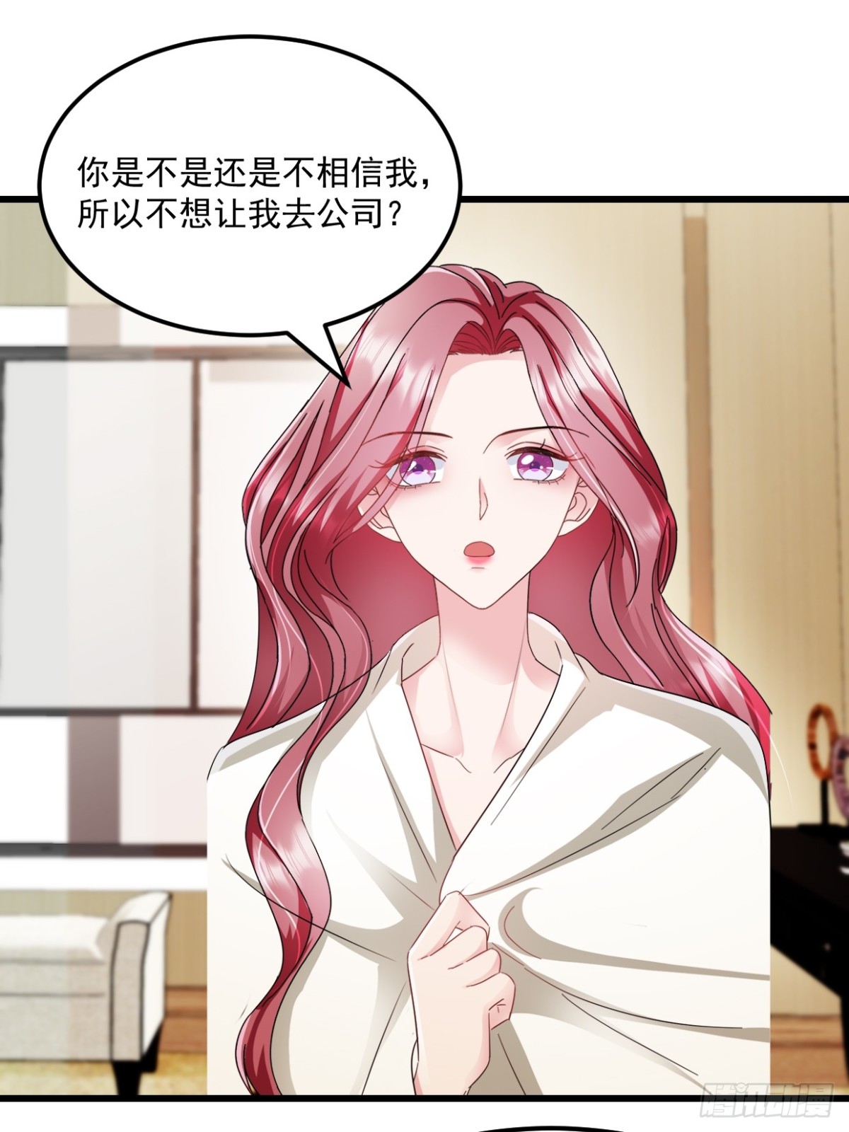 第44话 我们输了-第45话
