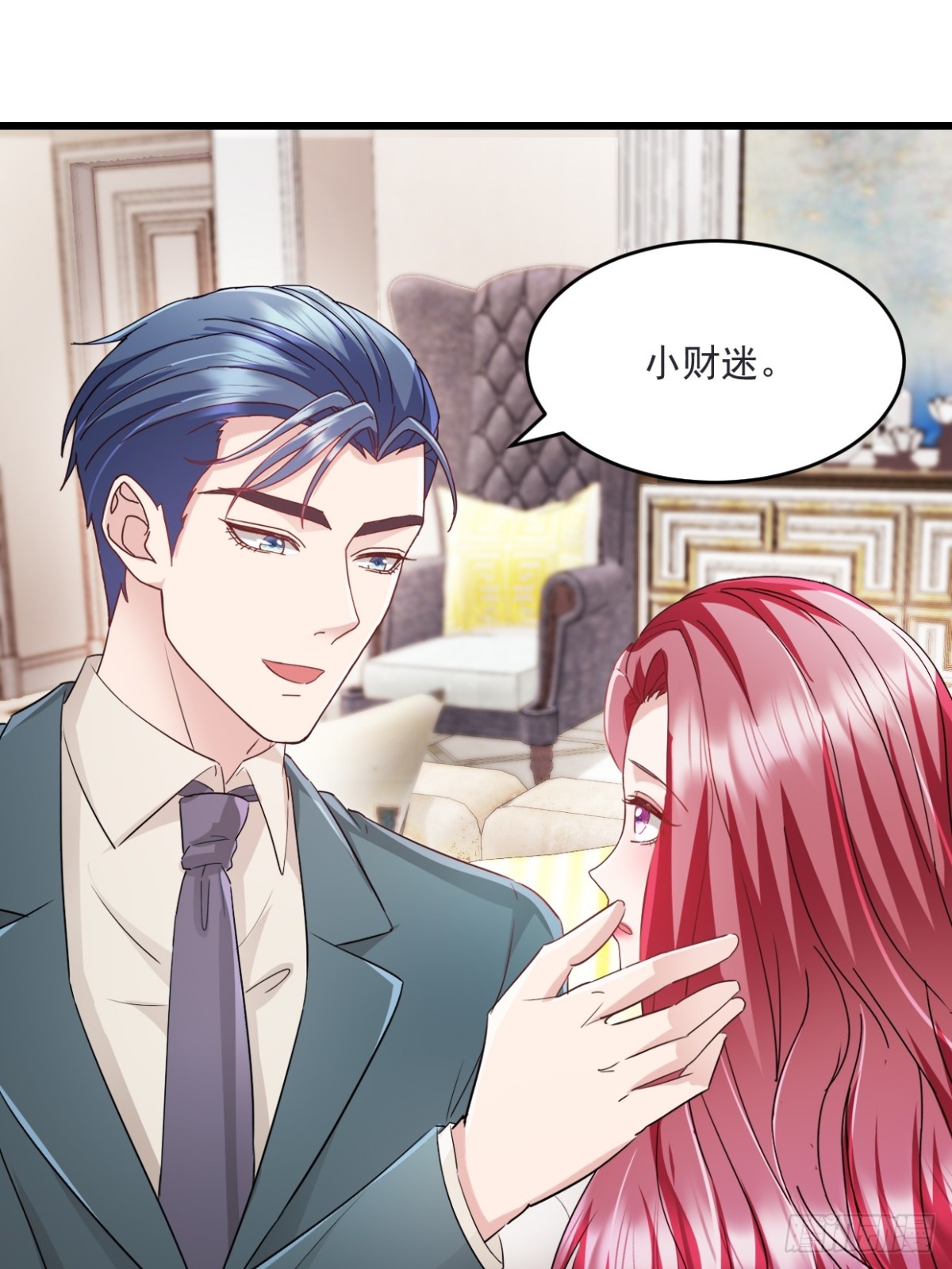 第46话 信任-第47话