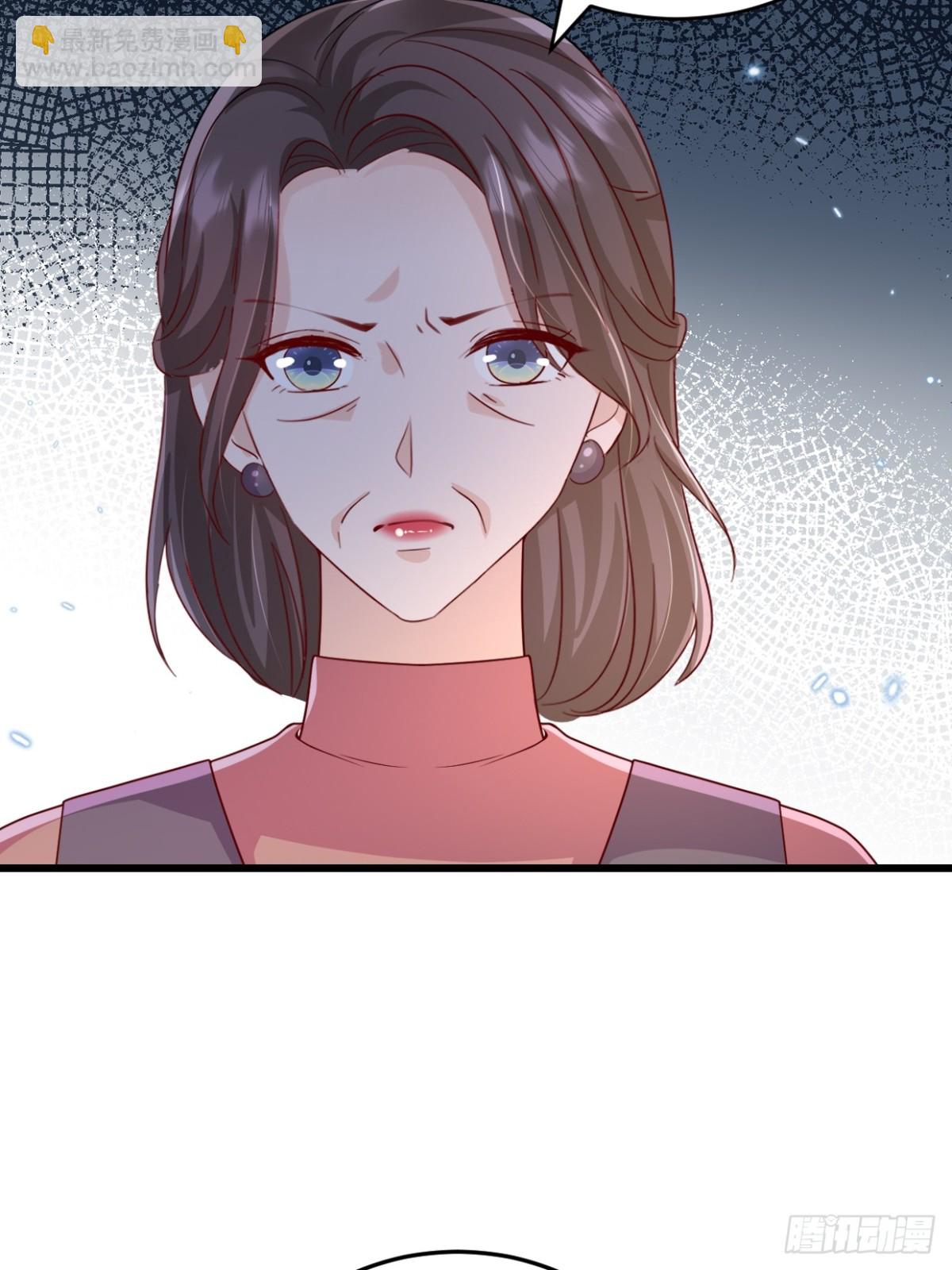 第60话 夫人说得对-第61话