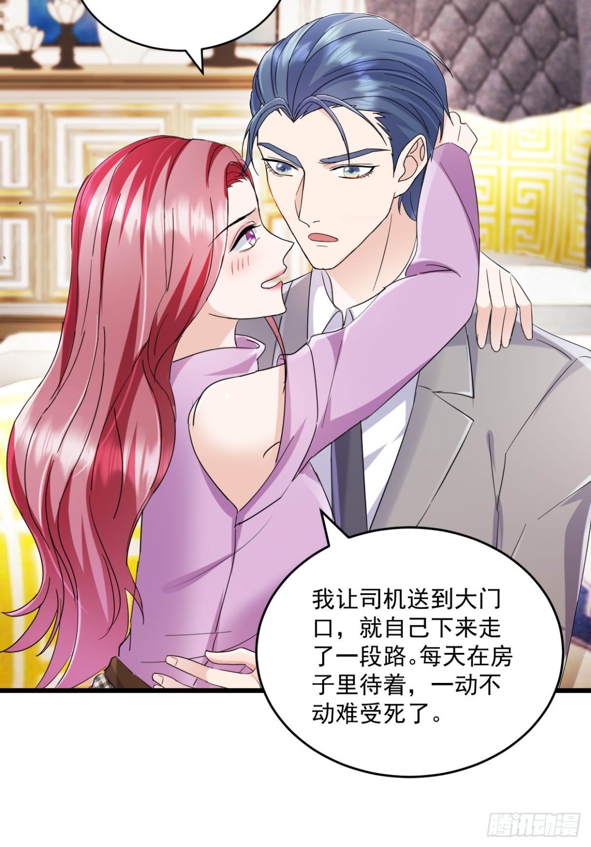 第64话 一直很想他们-第65话