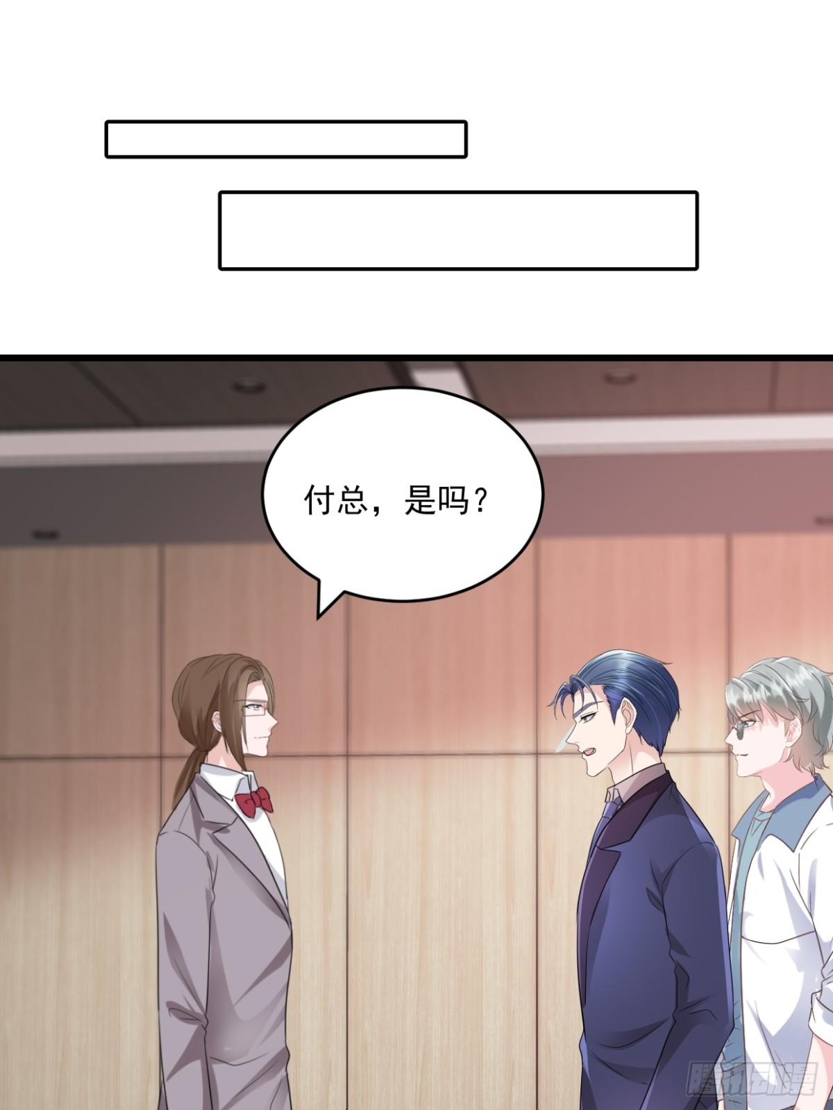 第66话 值得么-第67话