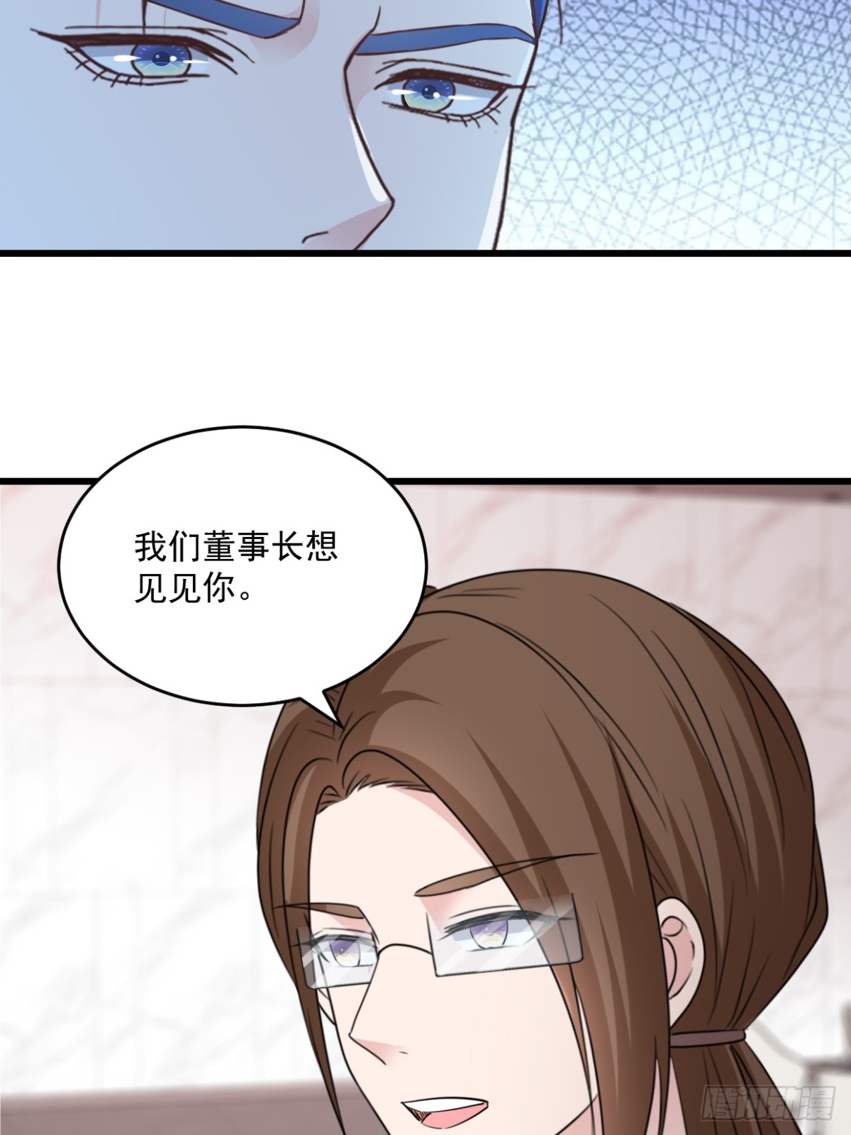 第66话 值得么-第67话