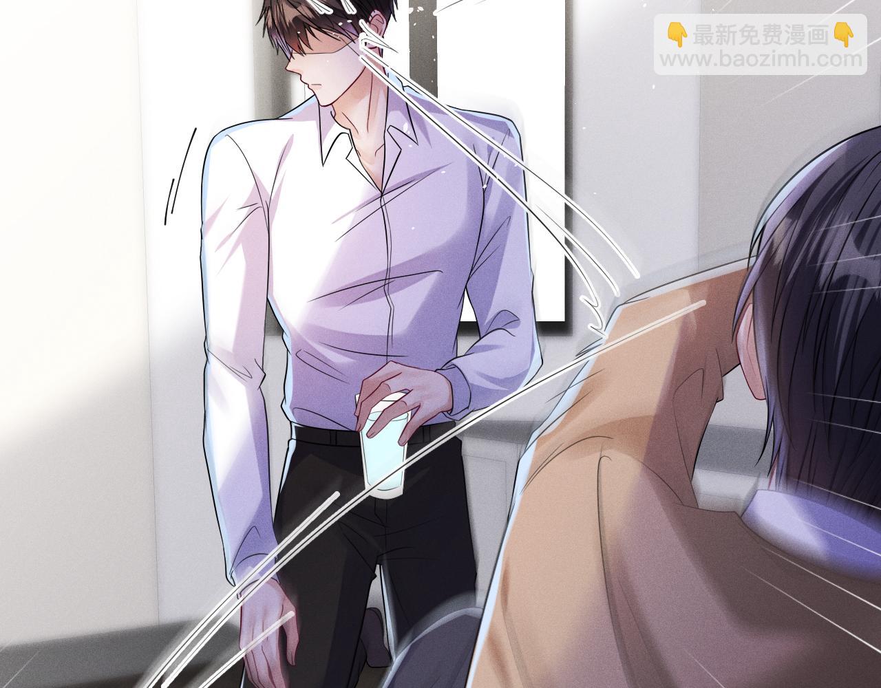 第100话  别再恨他了(1/2)-第101话
