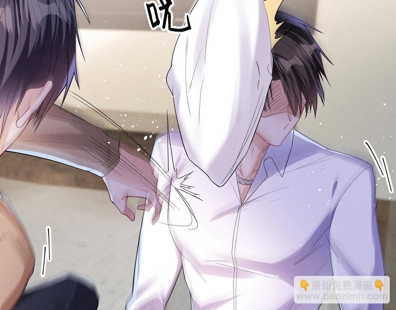第100话  别再恨他了(1/2)-第101话