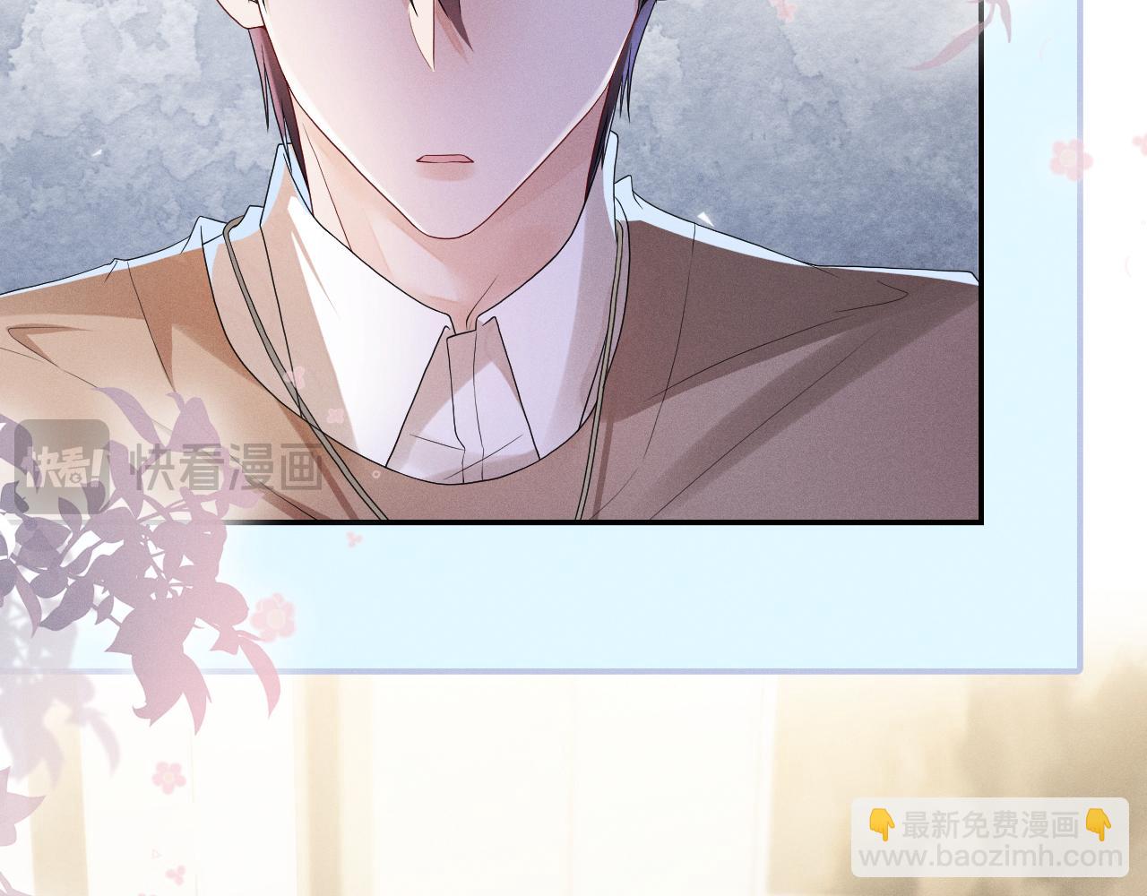 第100话  别再恨他了(1/2)-第101话