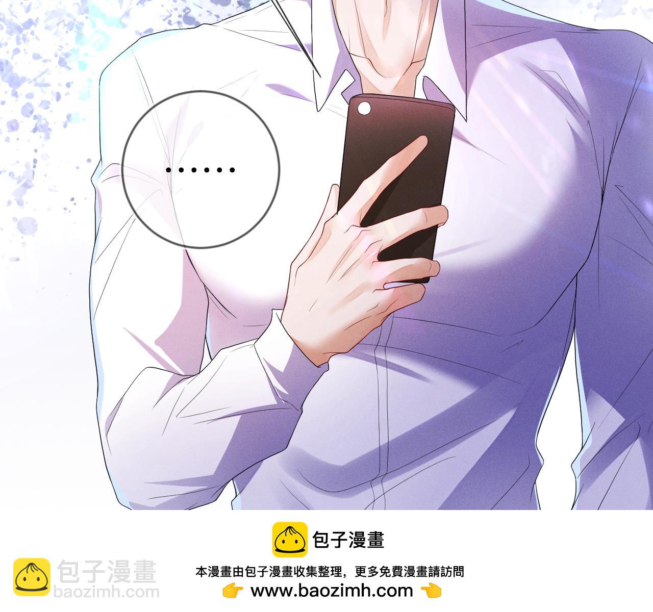 第100话  别再恨他了(1/2)-第101话