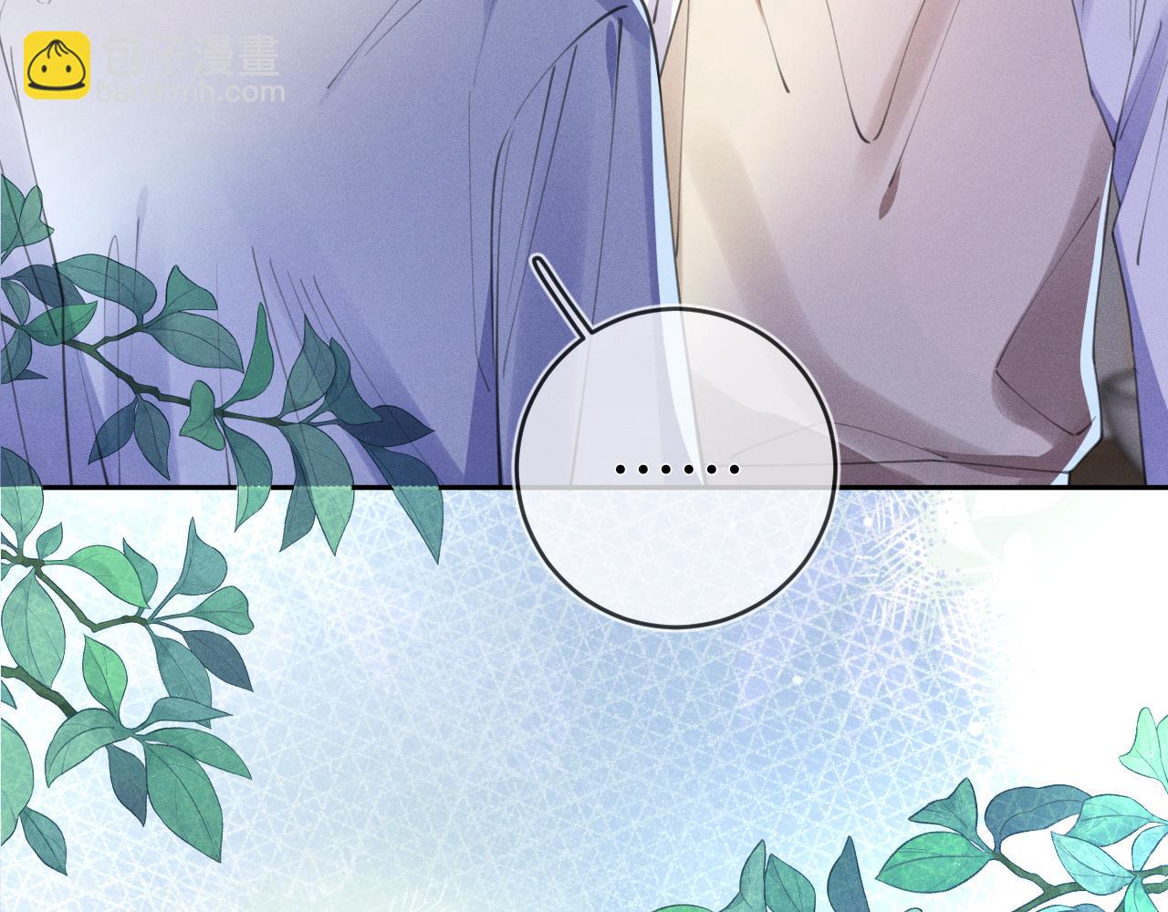 第102话 坑爹(1/3)-第103话