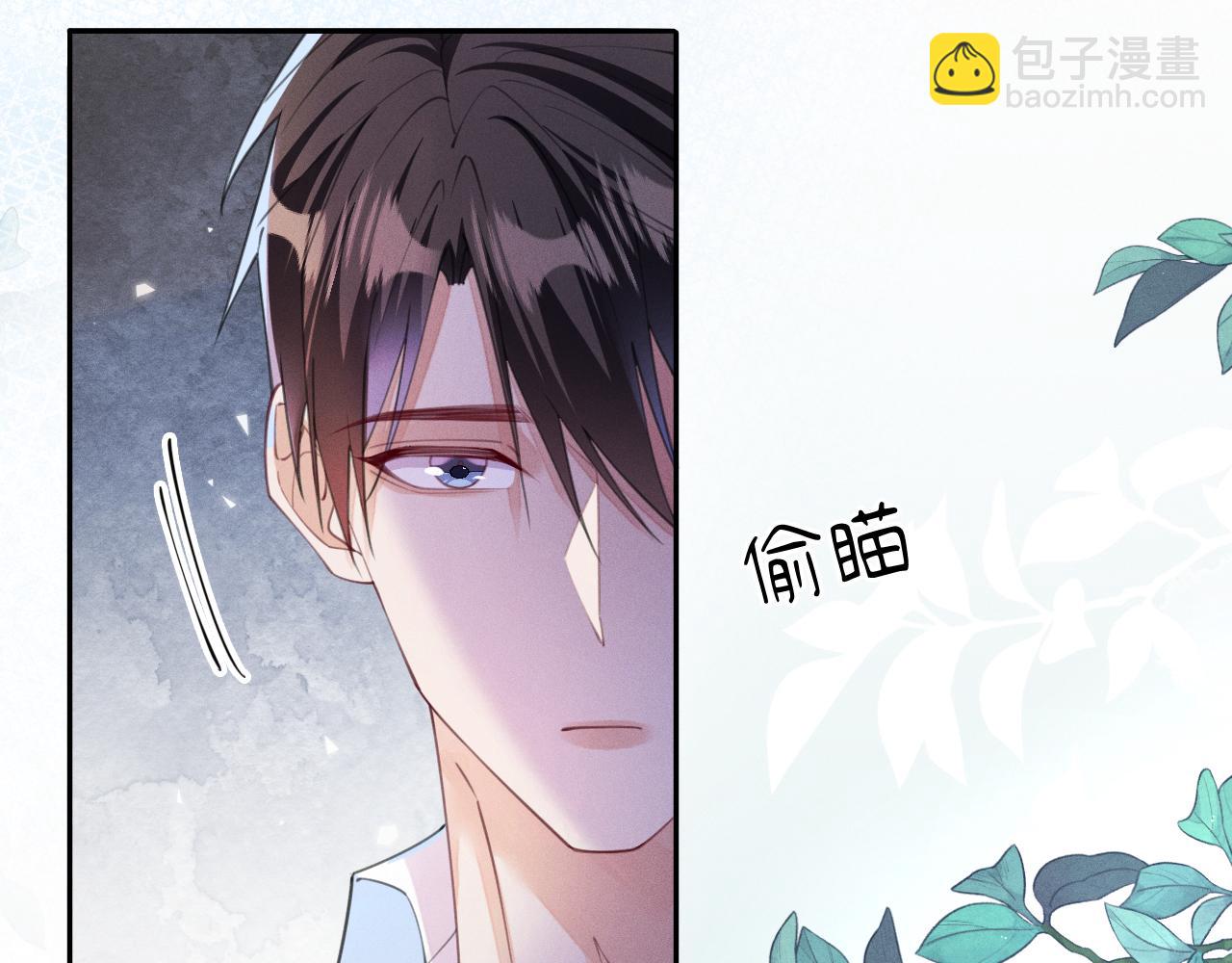 第102话 坑爹(1/3)-第103话
