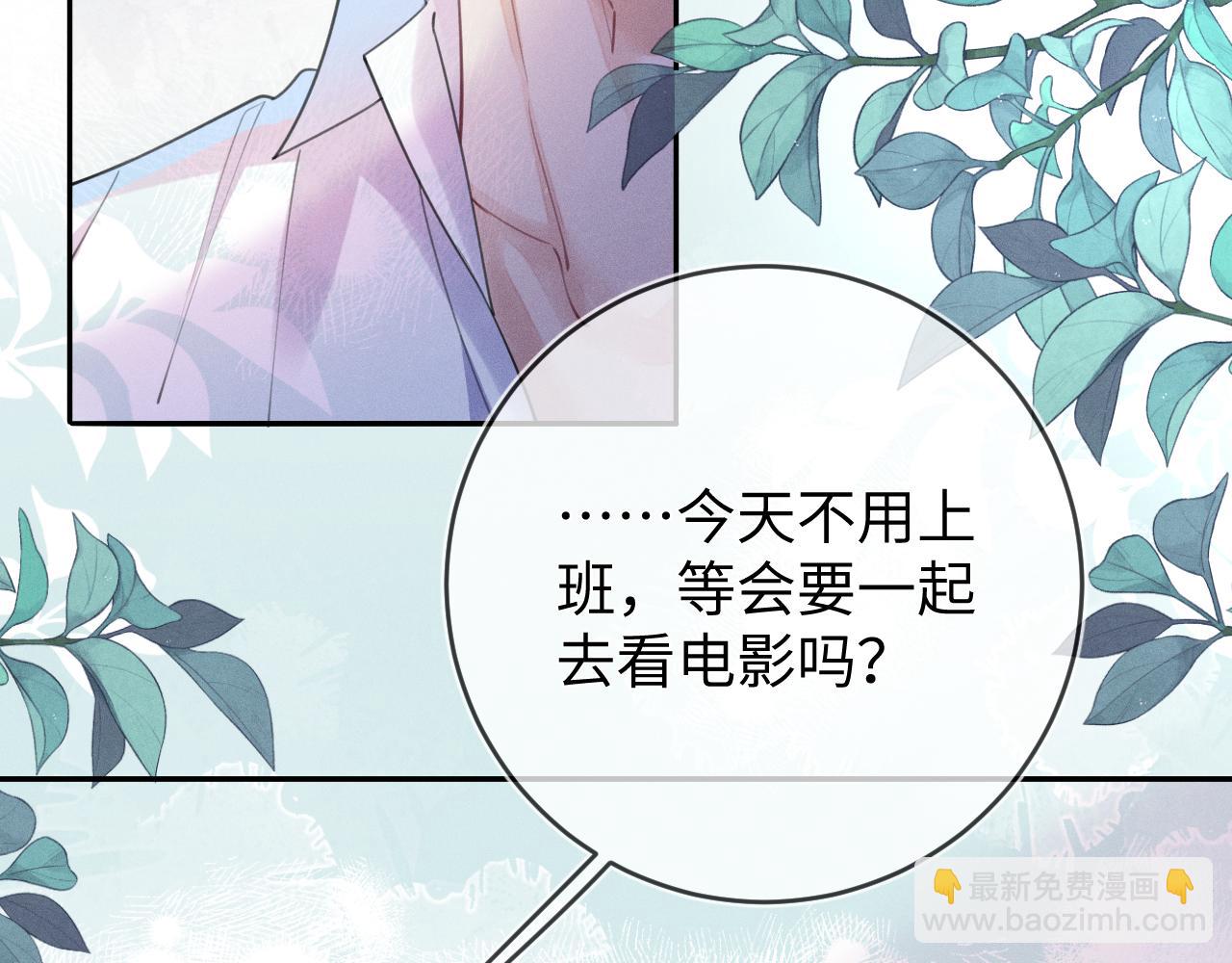 第102话 坑爹(1/3)-第103话