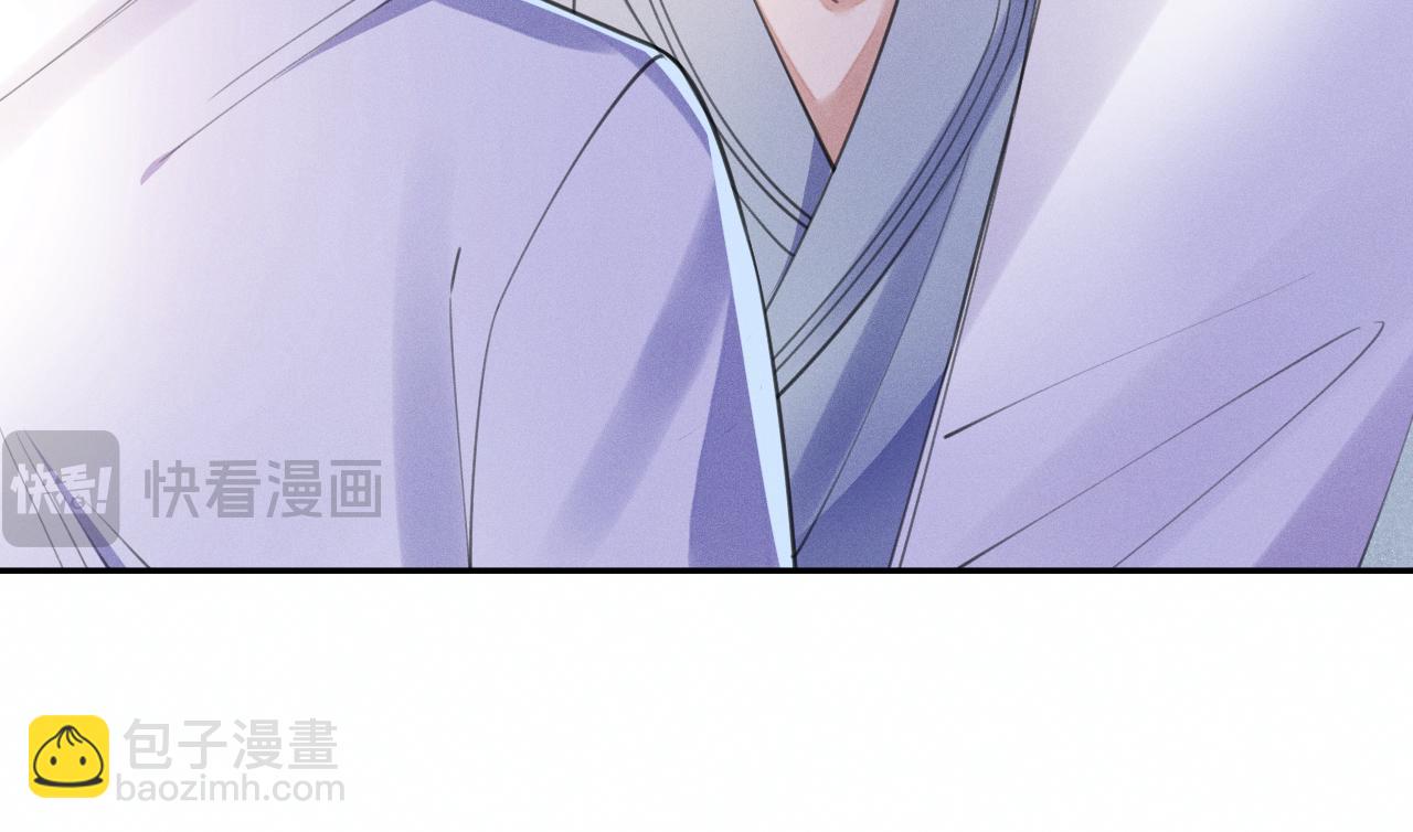 第102话 坑爹(1/3)-第103话