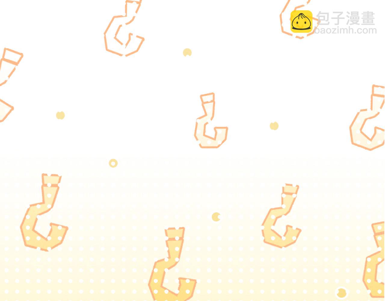 第102话 坑爹(1/3)-第103话