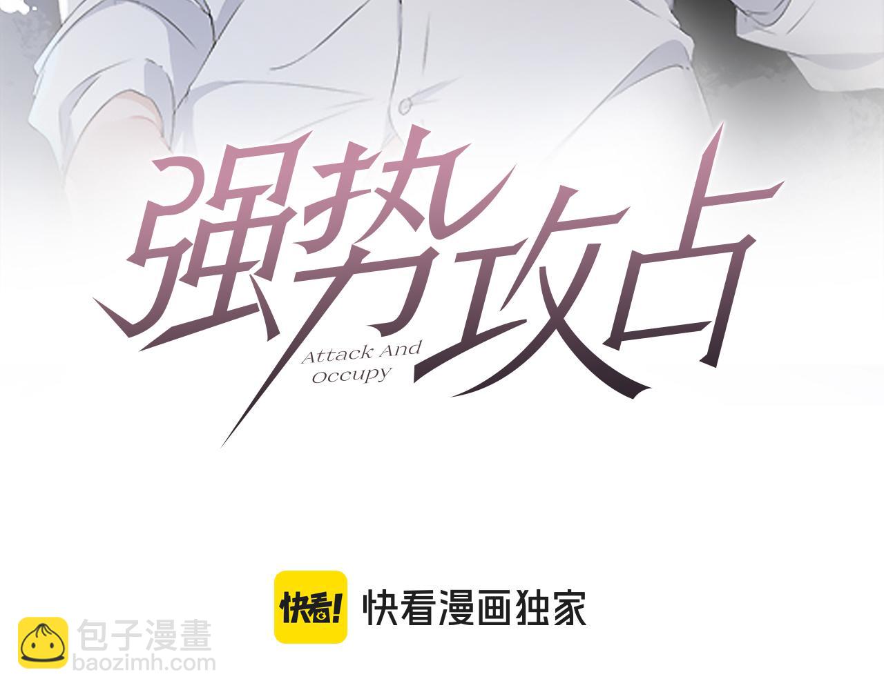 第102话 坑爹(1/3)-第103话