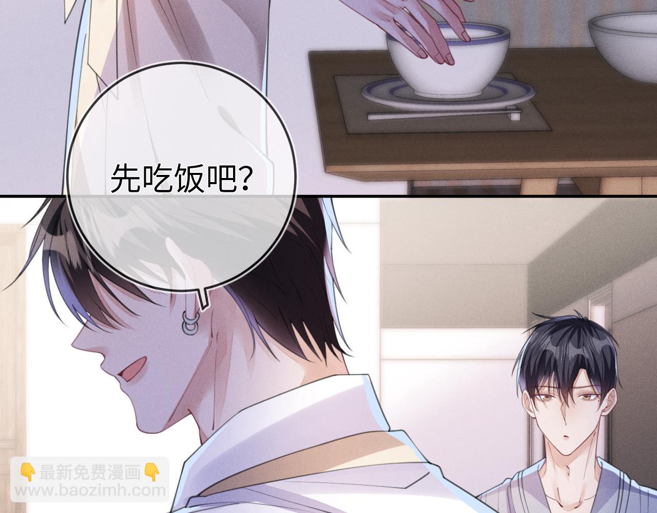 第102话 坑爹(1/3)-第103话