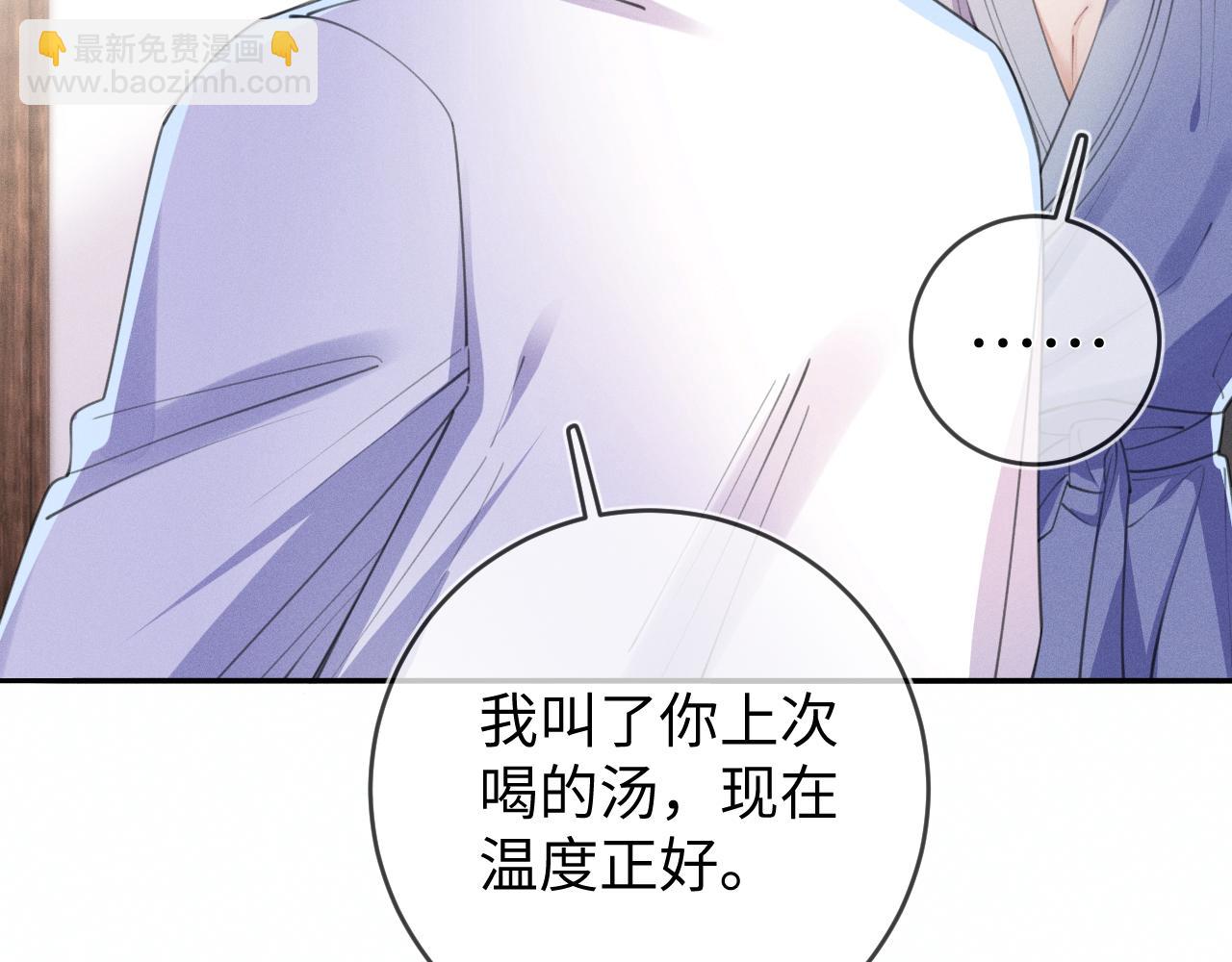 第102话 坑爹(1/3)-第103话
