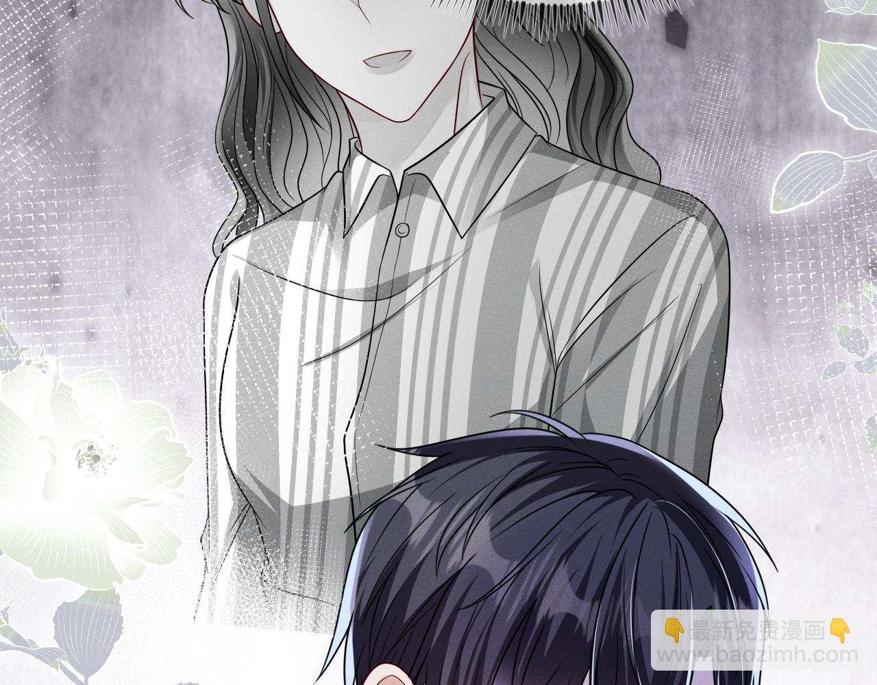 第104话  被威胁了(1/2)-第105话