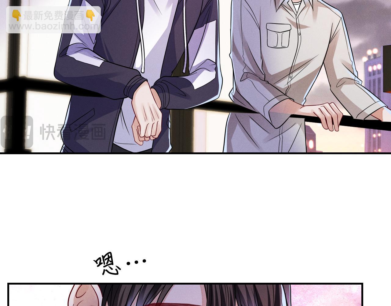 第104话  被威胁了(1/2)-第105话