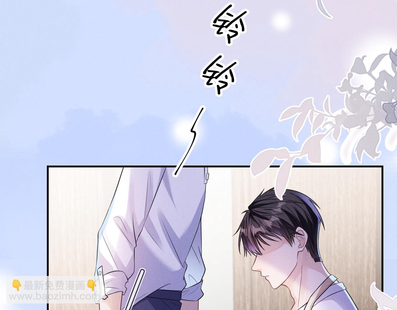 第106  韩谌的警告(1/3)-第107话