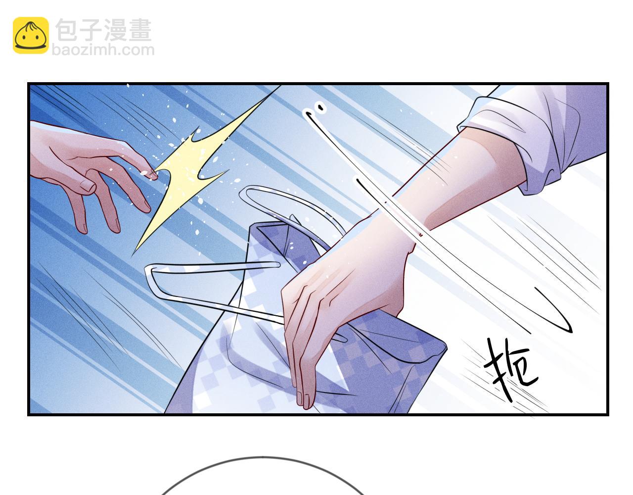 第106  韩谌的警告(1/3)-第107话