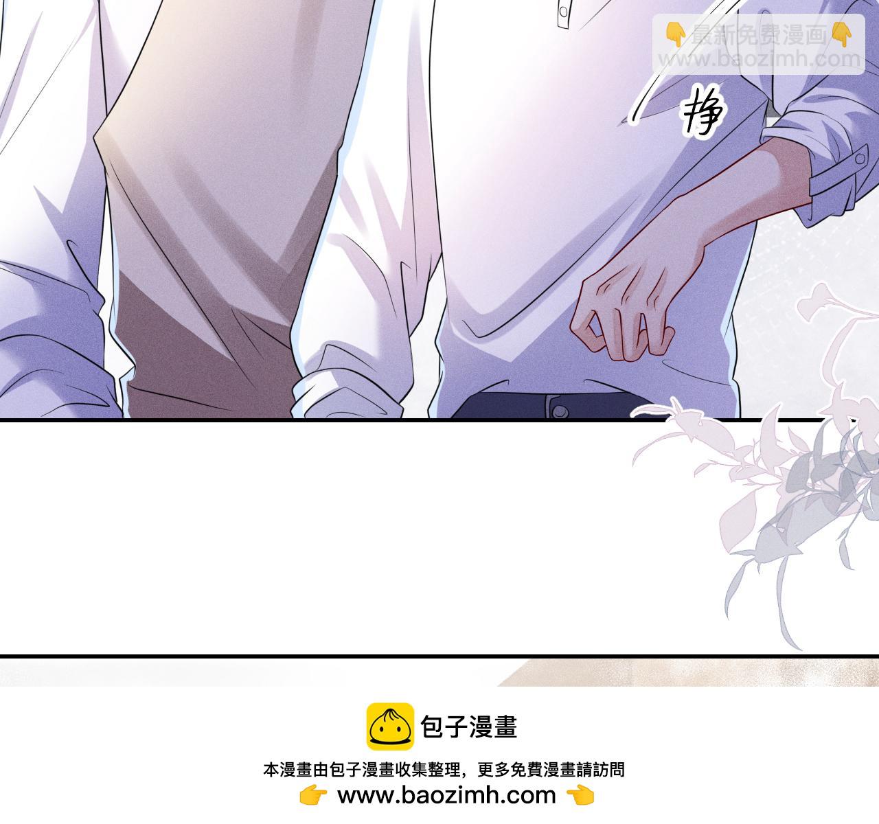 第106  韩谌的警告(1/3)-第107话