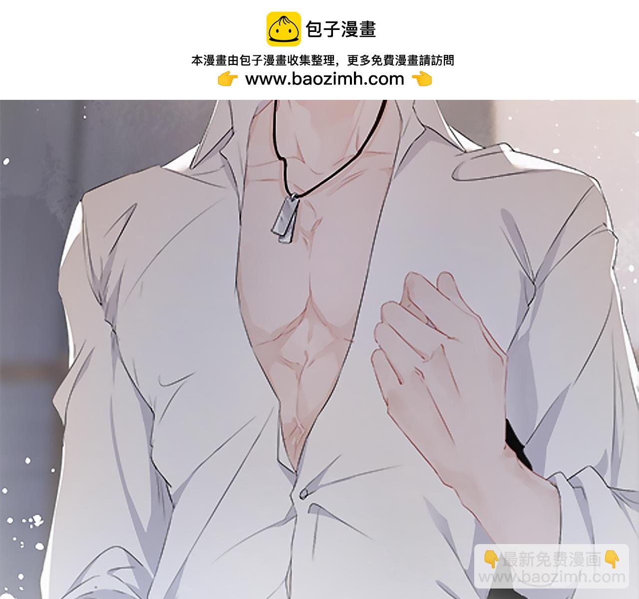 第108话 别信那些胡说八道(1/3)-第109话