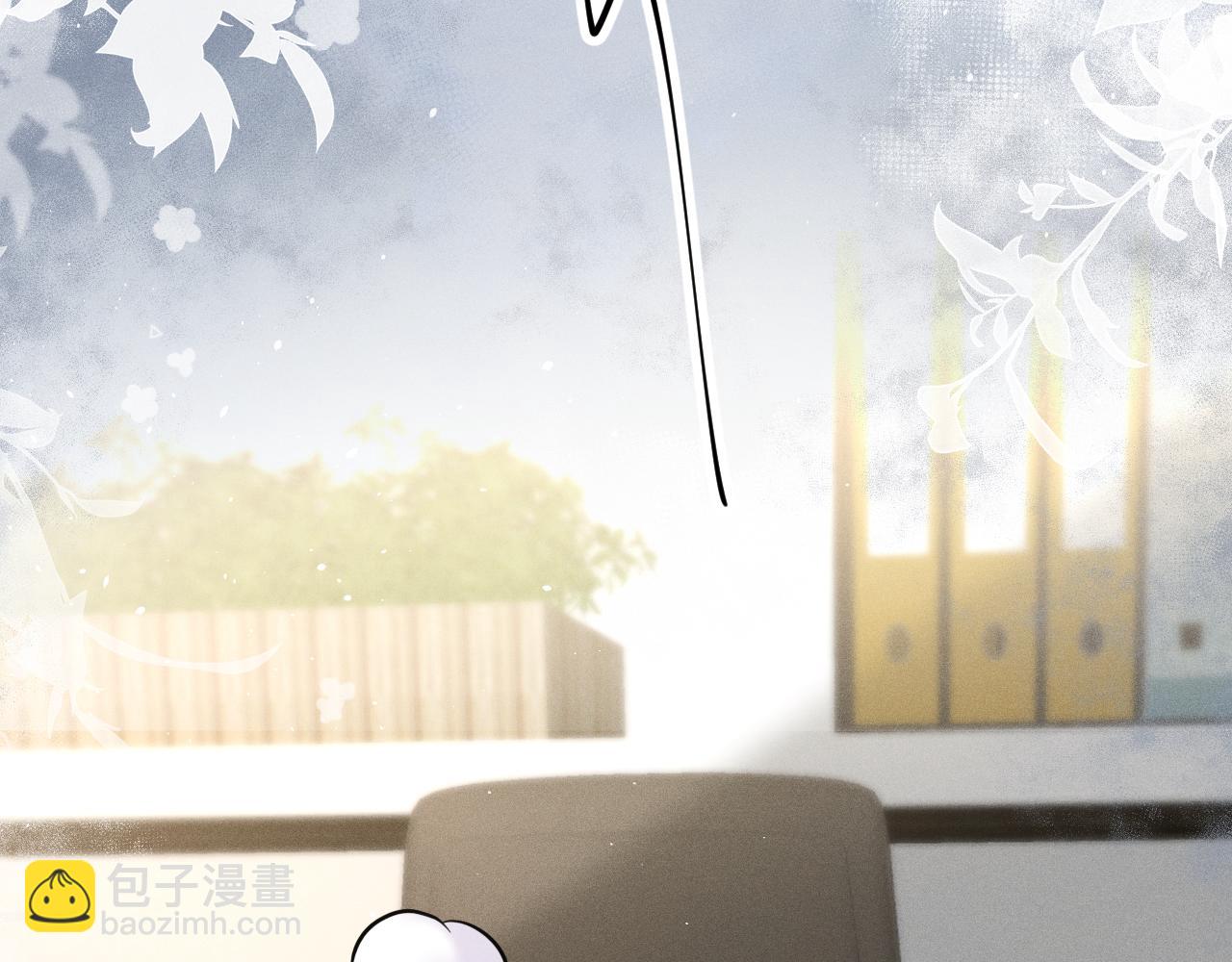 第108话 别信那些胡说八道(1/3)-第109话