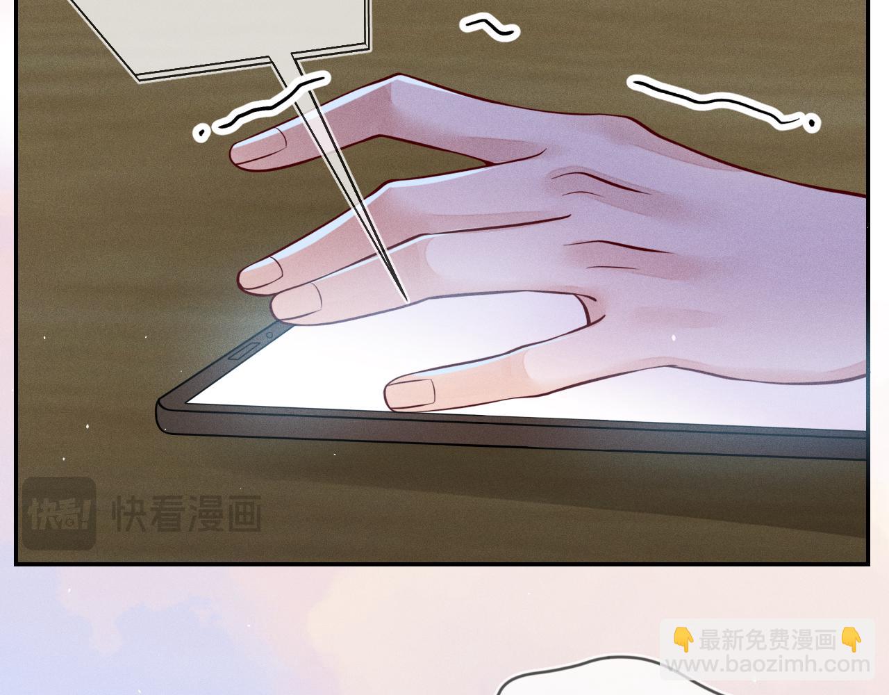 第108话 别信那些胡说八道(1/3)-第109话