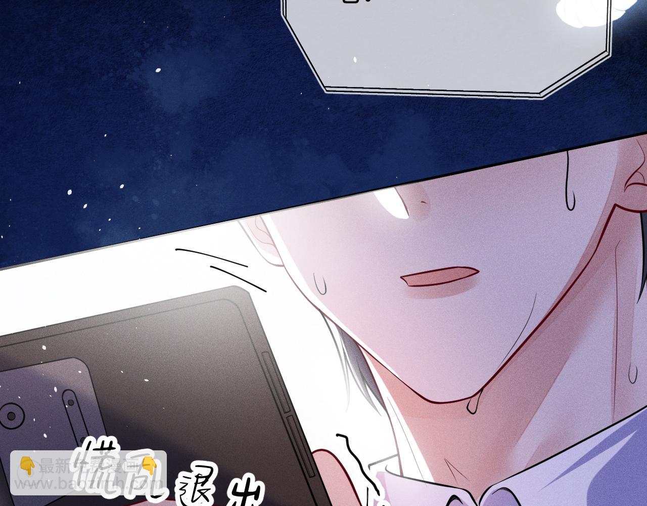 第108话 别信那些胡说八道(1/3)-第109话