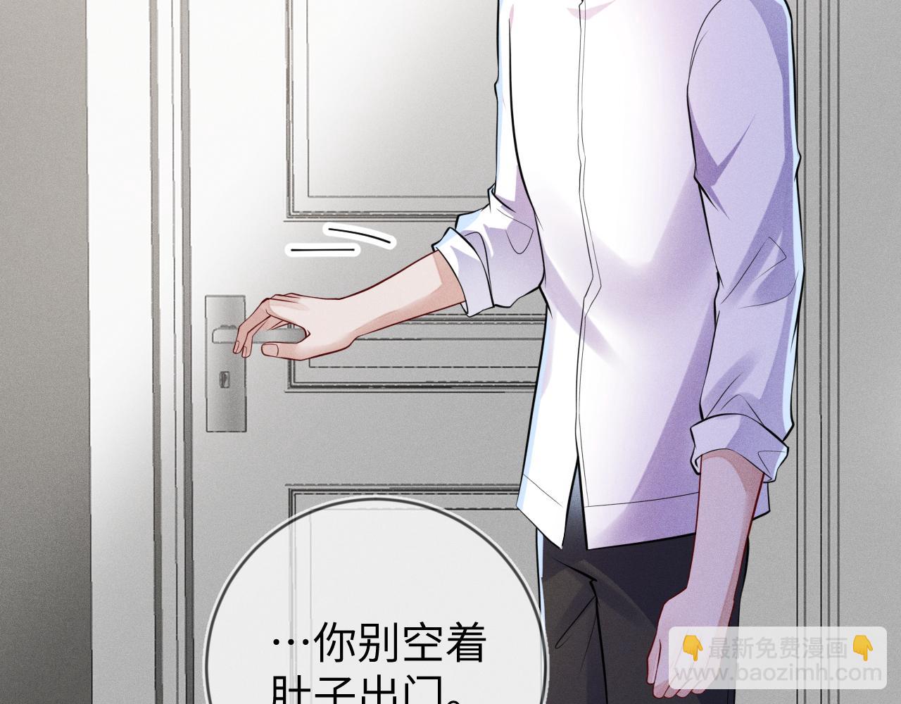 第110话 他的遗嘱(1/3)-第111话