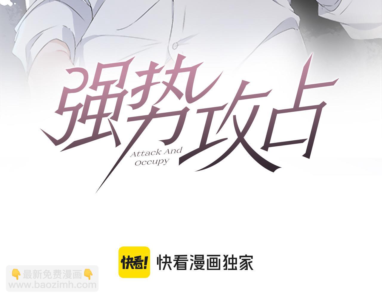 第110话 他的遗嘱(1/3)-第111话