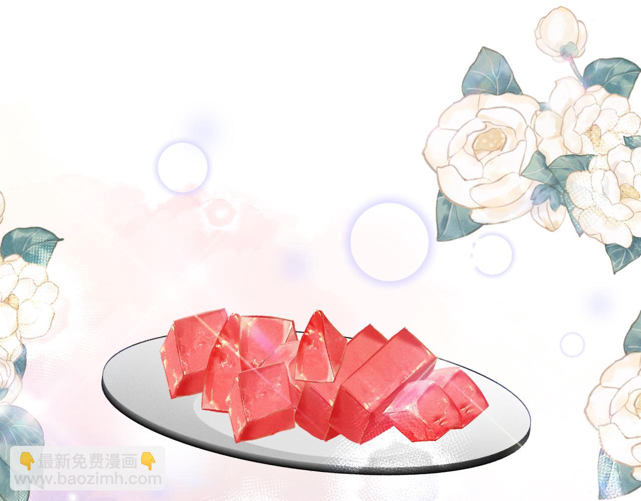 第110话 他的遗嘱(1/3)-第111话