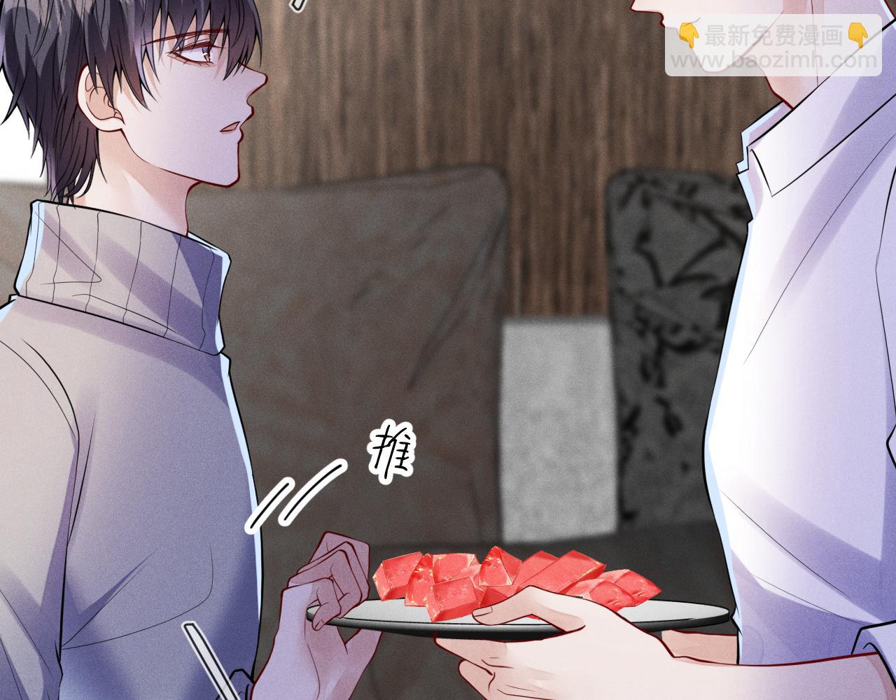 第110话 他的遗嘱(1/3)-第111话