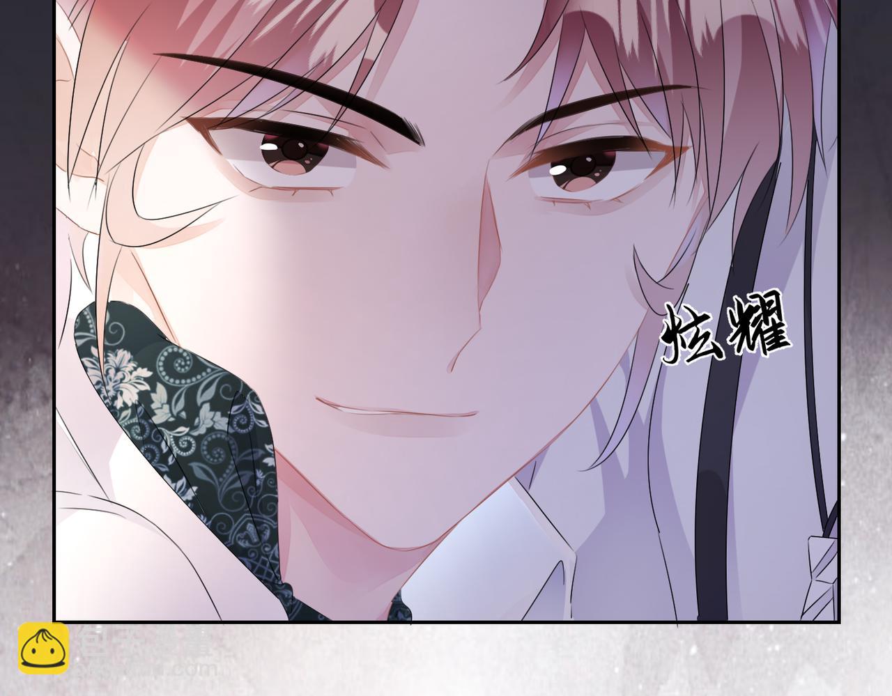 第16话  为了钱他把自己&hellip;&hellip;(1/3)-第17话