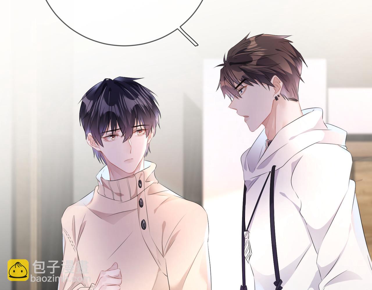 第16话  为了钱他把自己&hellip;&hellip;(1/3)-第17话