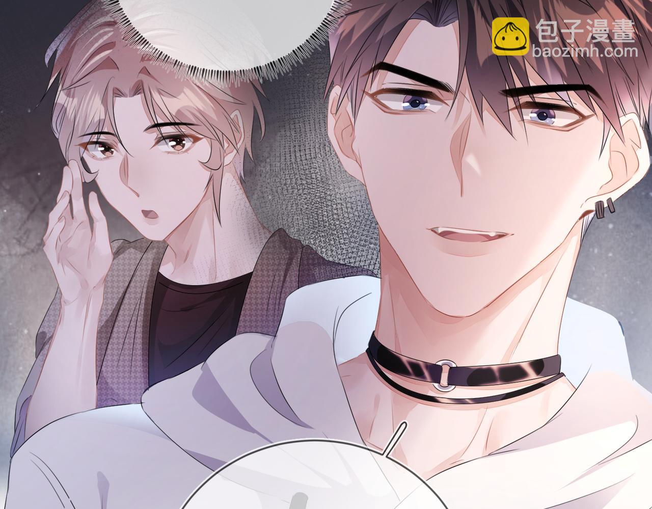 第16话  为了钱他把自己&hellip;&hellip;(1/3)-第17话