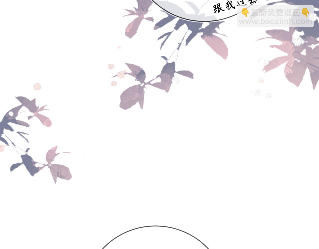 第16话  为了钱他把自己&hellip;&hellip;(1/3)-第17话