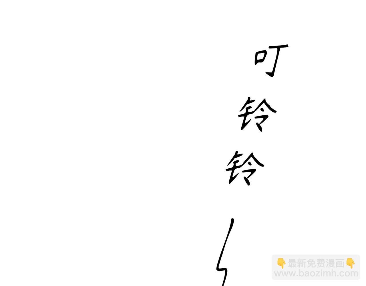 第18话  他就是这么勾引我的(1/2)-第19话