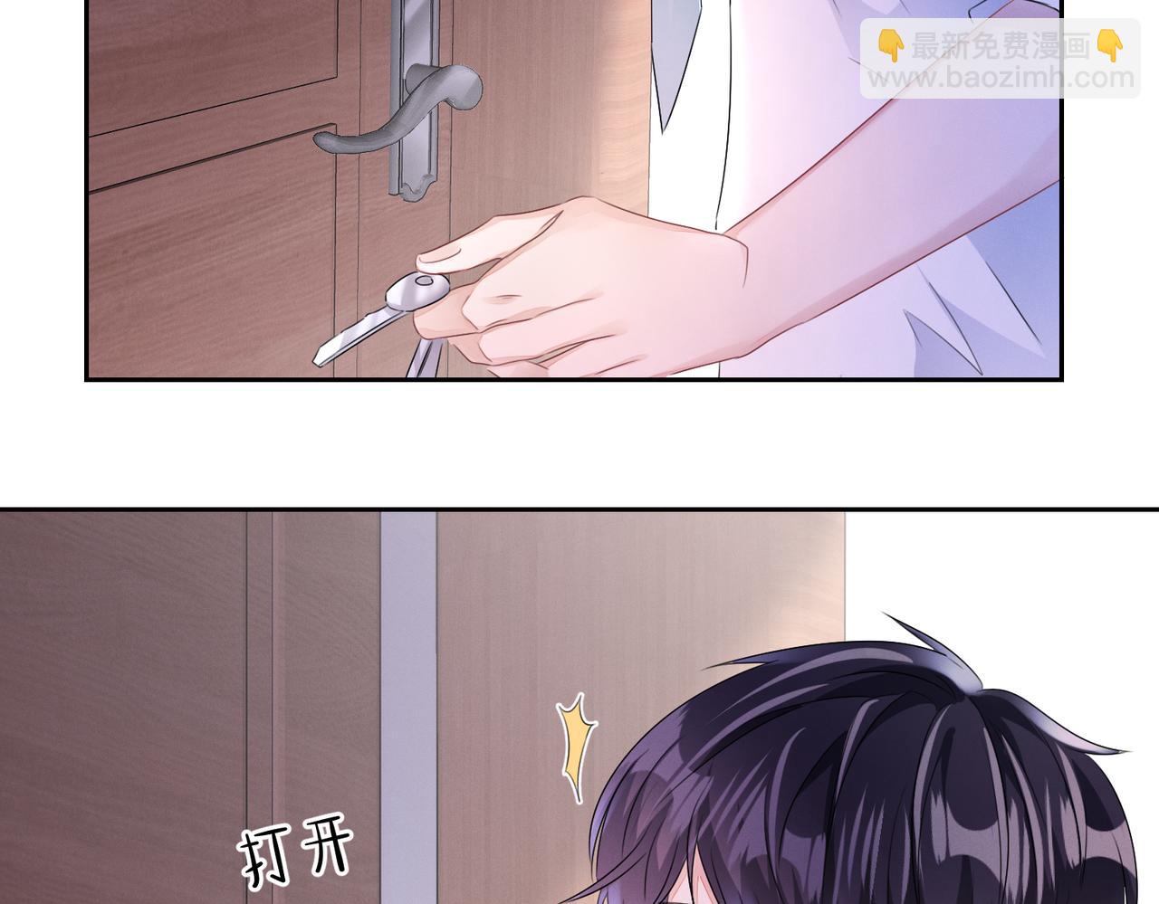 第20话  你也配谈权利？(1/3)-第21话