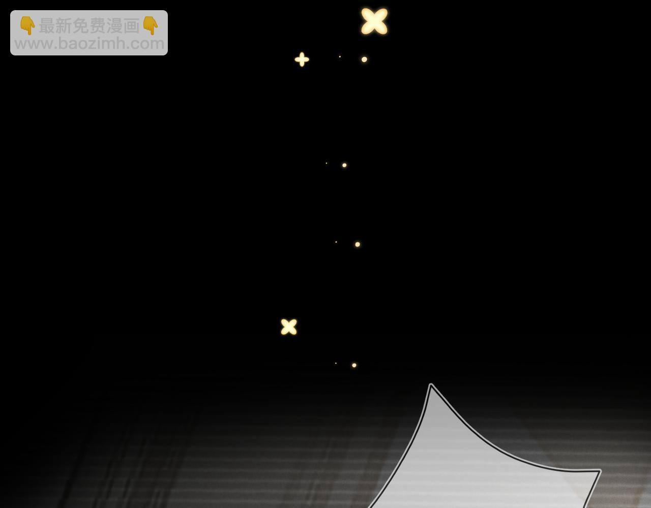 第22话  你还想要名分？(1/2)-第23话