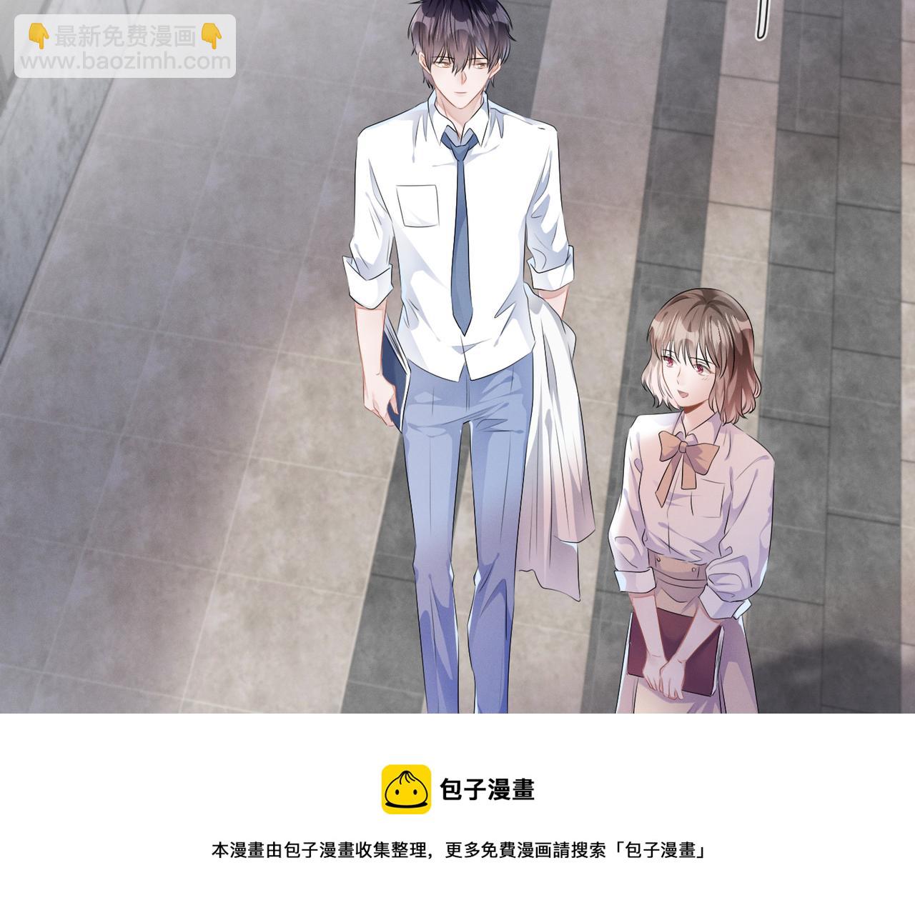 第24话  你会恨我吗？(1/3)-第25话